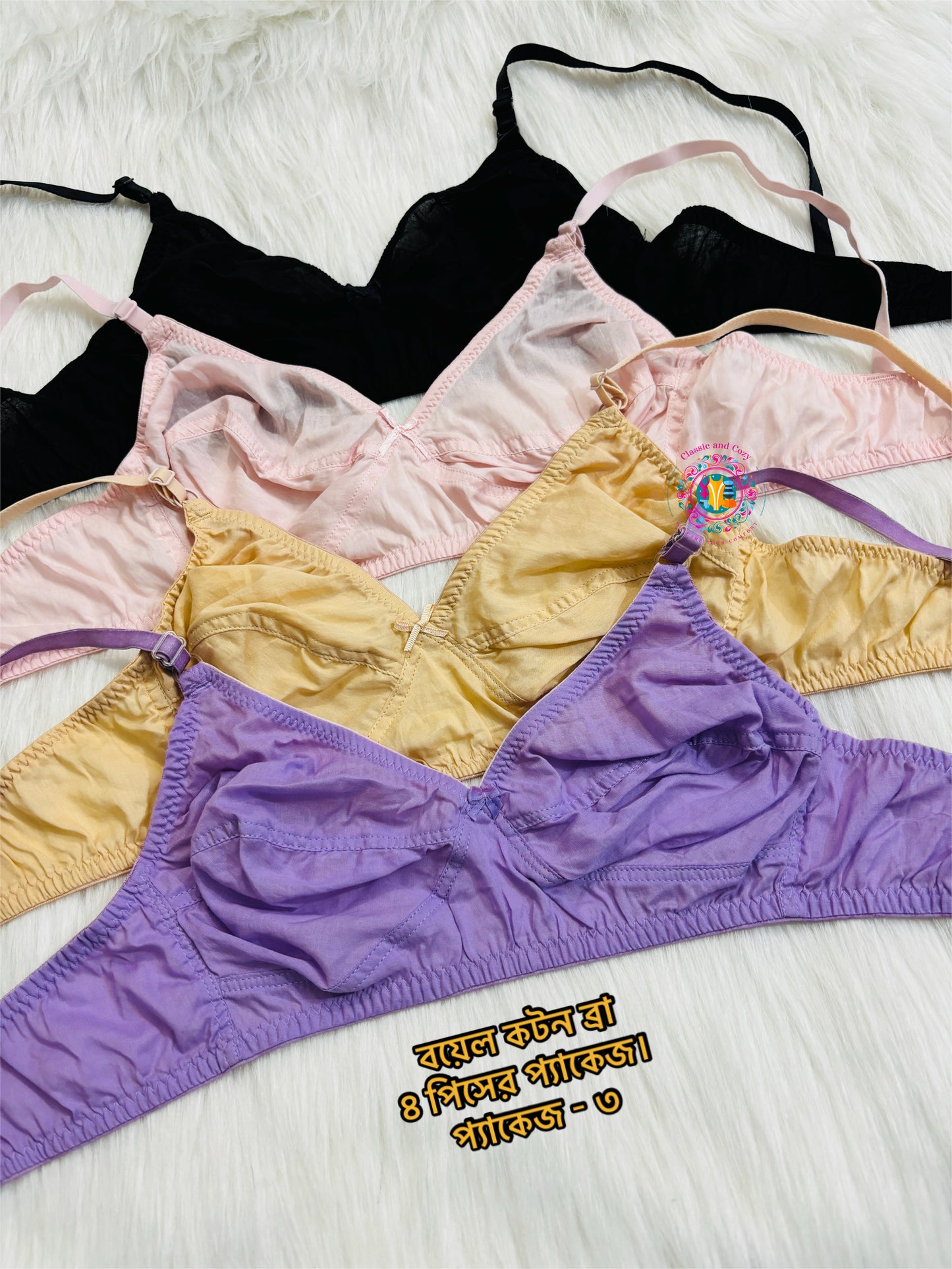 Boyel Cotton Bra 4 Piece Pack